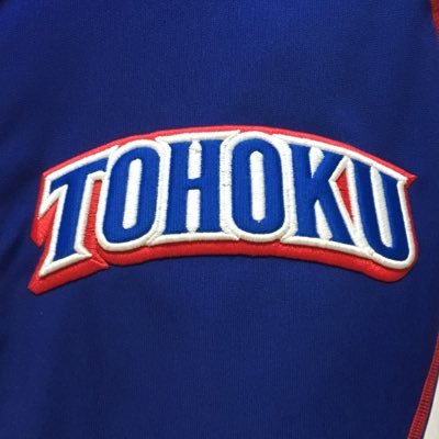 東北大学学友会硬式野球部のTwitter公式アカウントです。 リーグ戦やOP戦の試合結果や活動予定などをツイートしていきます。マネージャー随時募集中です。新入生はこちら→ @tohokubbtsk Instagram→_tohokubbt