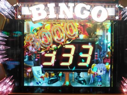 uwR_09's profile picture. 