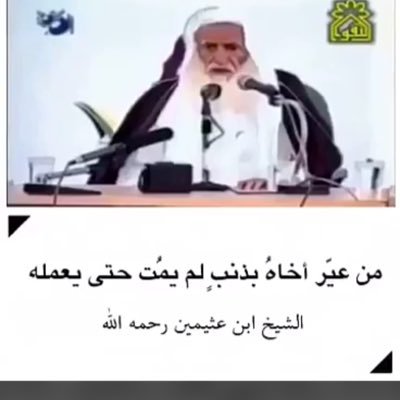 ابو غدير