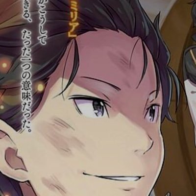 SAOさんのプロフィール画像