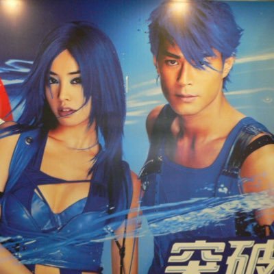 sataandagy's profile picture. 基佬一个／たまに広州