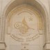 Aljamea-tus-Saifiyah (@jamea_saifiyah) Twitter profile photo Aljamea-tus-Saifiyah (@jamea_saifiyah) Twitter profile photo