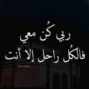 َ (@010iii1) Twitter