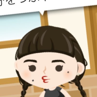 ももち 二人目妊活 Pcos呪縛 Mochimochitokyo Twitter ももち 二人目妊活 Pcos呪縛 Mochimochitokyo Twitter