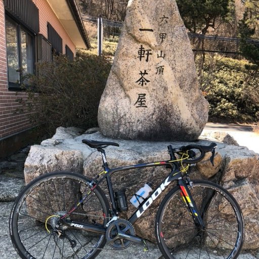 scorp2929's profile picture. 