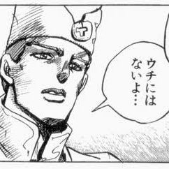 KITAI (べもさんのプロフィール画像
