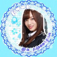 ぱさーと(@a_pipeorgan) 's Twitter Profile Photo