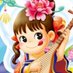 流星群 (@princessmichi31) Twitter profile photo 流星群 (@princessmichi31) Twitter profile photo