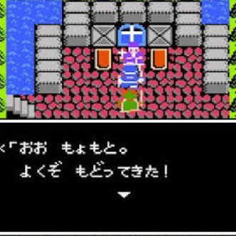 もょもと様 リクエスト 3点 まとめ商品　ドラゴンクエスト　カードゲーム もょもと様 リクエスト 3点 まとめ商品 ドラゴンクエスト カード