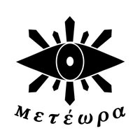 METEORA ［2025.8.2(sat)vol.13］ (@meteora_sapporo) 's Twitter Profile