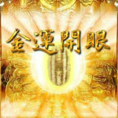 kingfriend123