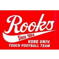 神戸大学女子タッチフットボール部Rooks (@rooks_1994) Twitter profile photo