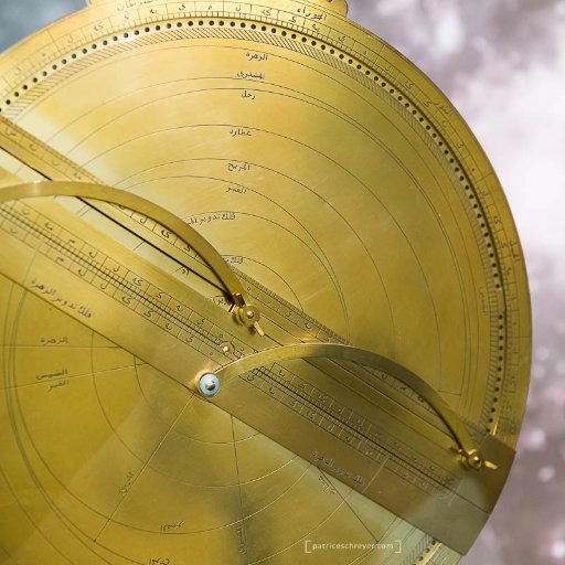 muciviicms's profile picture. Musée des civilisations de l'Islam #Musée d'exposition qui retrace en 6 salles thématiques les 15 siècles de l'histoire des civilisations de l'Islam