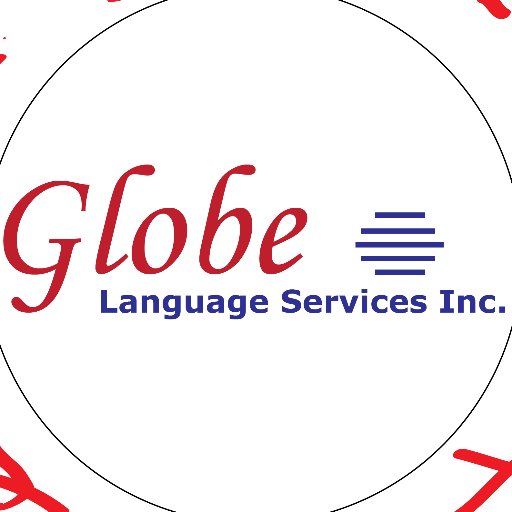 Globe Language Services, Inc. was established in 1982. We translate and evaluate educational credentials, diplomas, degrees, and transcripts.