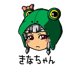 LsizeMsgo's profile picture. ガンオン初期勢
楽しいガンオンさがしてます
kukuluの民