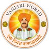 VanjariWorld's profile picture. To support needy Students, Woman & Labourers by uniting Like minded & Willing Officers, Professionals & Social Organizations