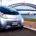 Sydney EV 🔋☀️ (@sydney_ev) Twitter profile photo Sydney EV 🔋☀️ (@sydney_ev) Twitter profile photo