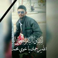 زكريا العدني (@ylyj2xoudvxgcb8) Twitter profile photo