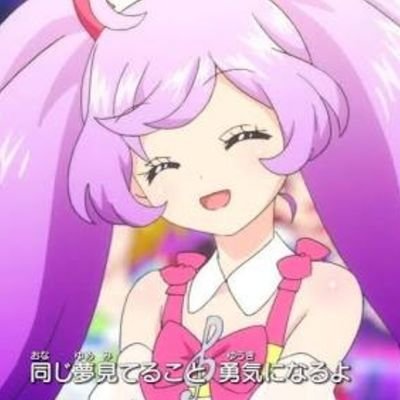 プリパラメモリー No Twitter トライアングルのぴのんちゃん 私は 坂上栄子 よろしくね フォローしても大丈夫 プリパラメモリー No Twitter トライアングルのぴのんちゃん 私は 坂上栄子 よろしくね フォローしても大丈夫