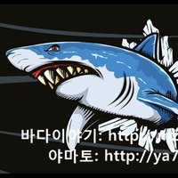 현금게임야마토모바일바다이야기 (@edeyhudvpxbc_mi) 's Twitter Profile