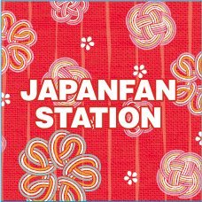 We're your Package Partner. japanfanstation@yoshimura-pack.co.jp