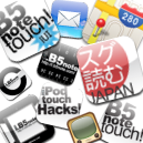 B5notecom's profile picture. http://t.co/PZF8UKFMです。複数のウェブサイトやブログの運営などをしています。アフィリエイト方法のまとめ http://t.co/oXKBC4AD