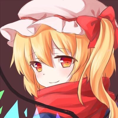 akashiya_risa's profile picture. フランドール・スカーレットだよぉ♪ ♪フランドール・スカーレット♪ https://t.co/AyiqrX7vvbプロフィールも作ったよ𐤔♪