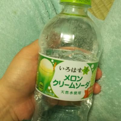 一番好きなアニメはさくら荘
荒野行動 モンハンワールド バイオハザード ラストオブアス CoD アニメが大好き♡
ふぁーすとじぇーけーです(  ˙-˙  )
もずく同盟の副隊長になりました笑
ハムスターと生活してます！
フォロバ100%するよ！
どんどん絡んでね！