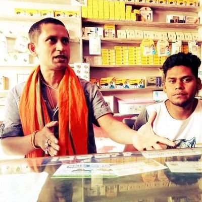 आयुर्वेद डॉक्टरों & इंडिया चीफ ऑफ कनाडा शिंदो गोजु कराटे,

कराटे फ्री में ट्रैनिंग देता हूं।
आयुर्वेद से इलाज करना फ्री में सीखाता हु।
एक्यूप्रेशर दुआरा इलाज ।
