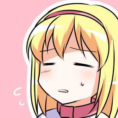 dairi/はるかさんのプロフィール画像