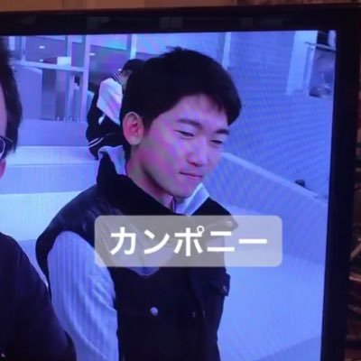 石川将也 Masanosuke75 Twitter 石川将也 Masanosuke75 Twitter