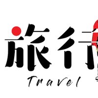 Travel(@traveldiarybook) 's Twitter Profile Photo