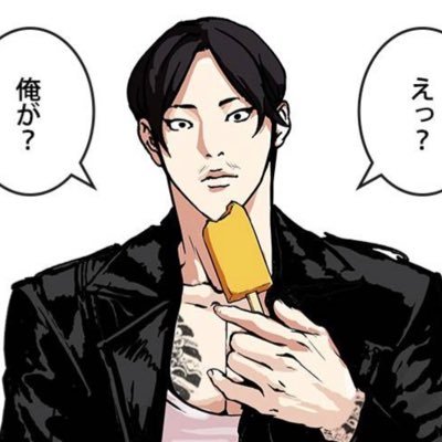 ふぃせるさんのプロフィール画像