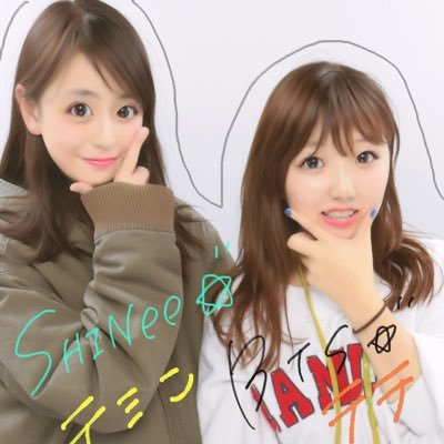 mzk_mk_kpop's profile picture. LJC💋Mizuki&Mokaの共同垢🐥KPOPlove! BTS/WannaOne/BLACKPINK etc… フォロー잘 부탁드립니다👍 Mizuki⇝︎Taehyung♡ Moka⇝︎Taemin♡