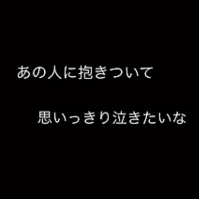 シュウヤさんのプロフィール画像