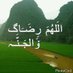 فادي (@ffdi44) Twitter profile photo فادي (@ffdi44) Twitter profile photo