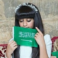 صالحه الجهني. (@rt5_2) 's Twitter Profile