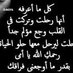 wessam ahmed ibrahim (@wmwmz) Twitter profile photo wessam ahmed ibrahim (@wmwmz) Twitter profile photo