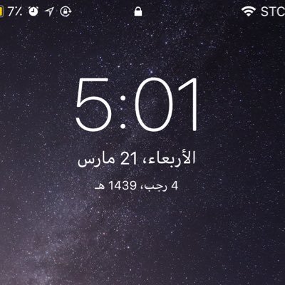 Esao1985's profile picture. MS