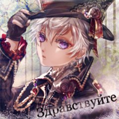 ヴァレリアーノPLさんのプロフィール画像