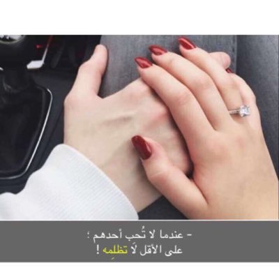 ًً