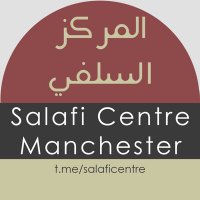 Salafi Centre(@SalafiCentre) 's Twitter Profile Photo