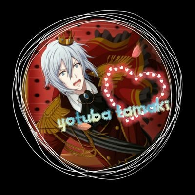 真央☆アイナナとディアラバ好きさんのプロフィール画像