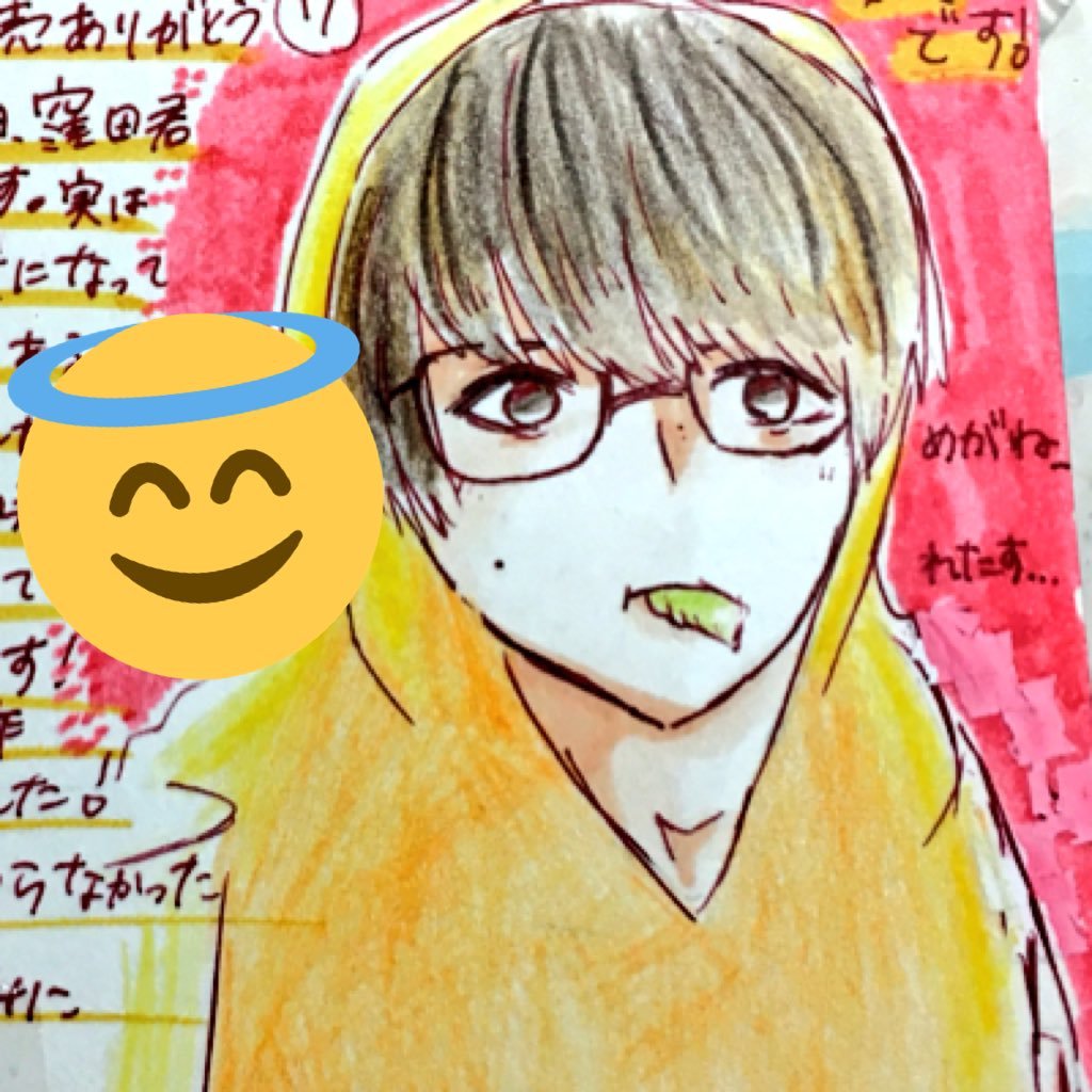 とてつもなく桃花さんのプロフィール画像