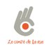 ComiteDeLaRue (@comitedelarue) Twitter profile photo ComiteDeLaRue (@comitedelarue) Twitter profile photo