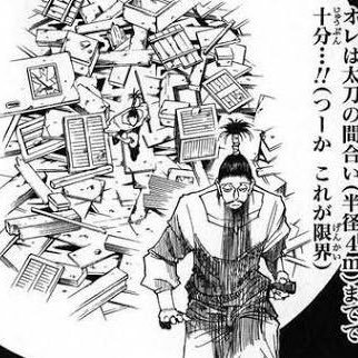 好きなものを好きなだけ