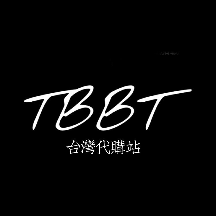 hello!
we are TBBT! we hold TW GOs 
你好~這邊是TBBT::台灣代購站
麻煩一律繳款後填單😅