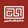 DarAlKhan_kw's profile picture. دار متخصصة في ترجمة الأدب العالمي إلى اللغة العربية. مقرها دولة الكويت للطلب في دولة الكويت على واتس آب: 55942992 info@daralkhan.com