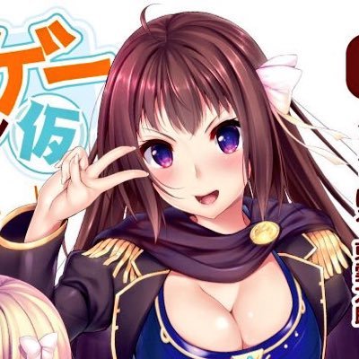 ✵「βテスト時代は『死告天使』として名を馳せていたわ！」✵クソゲー・オンライン(仮)非公式擬垢✵原作3巻&コミック3巻好評発売中！✵