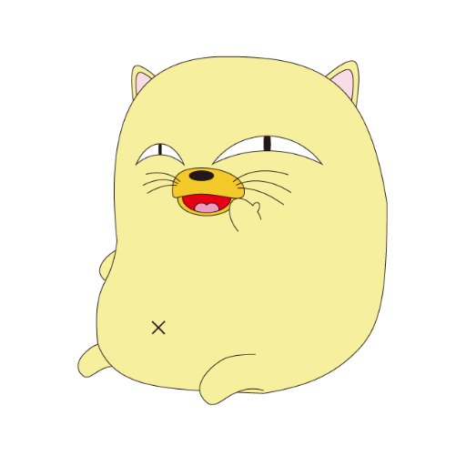 吉田樹生 英語物語攻略ブログ Itsuki Eigo Twitter